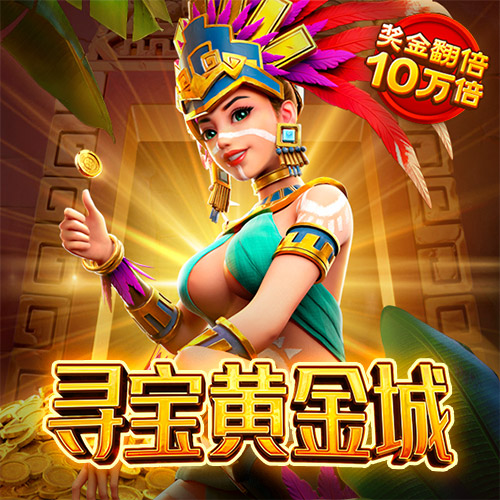 博鱼综合app入口