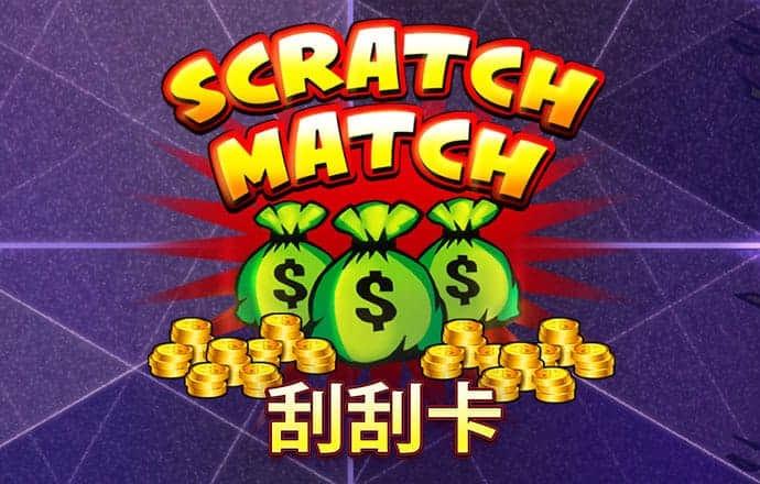江南体彩官网app