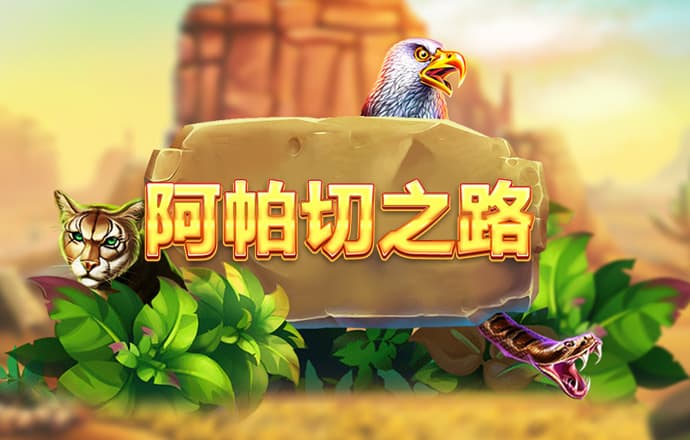 爱博体育官网登录入口手机版