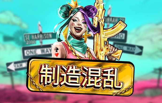 搏冠体育平台app下载