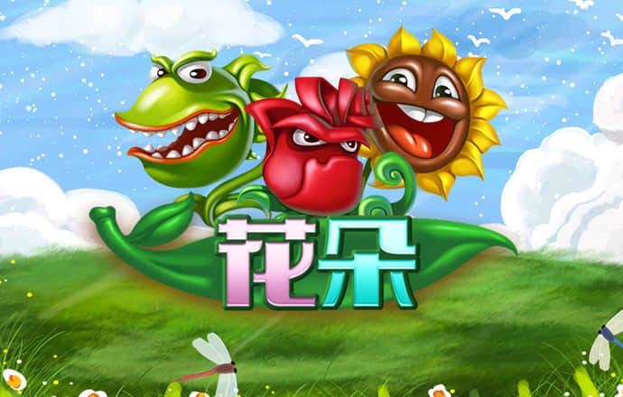 c58彩票旧版下载app9月25