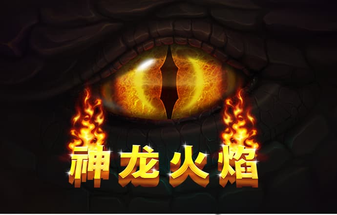 牛宝体育APP官网