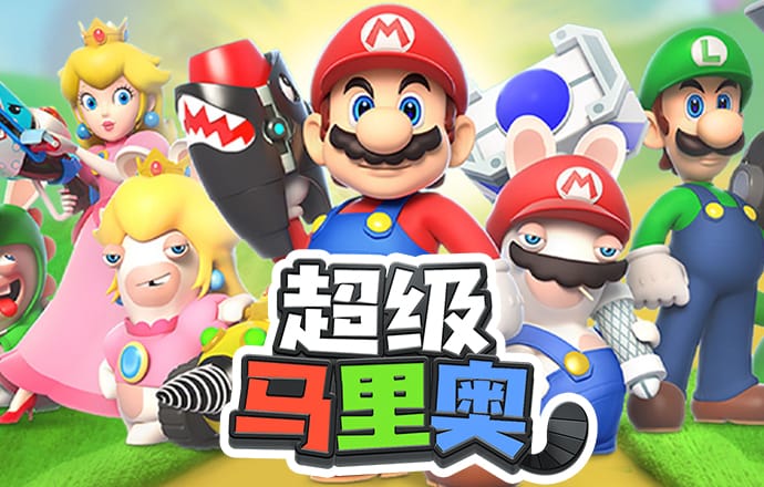 华体官网登录入口